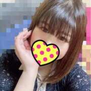 ヒメ日記 2026/01/21 03:35 投稿 れいら ミセスサマンサ