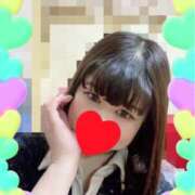 ヒメ日記 2026/02/04 17:04 投稿 れいら ミセスサマンサ