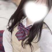 ヒメ日記 2026/01/28 05:39 投稿 最中ゆあ ウルトラハピネス