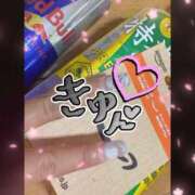 芹沢 セリナ☆2 ♡9月のお礼と次回の出勤予定♡ TiAmo（ティアモ）