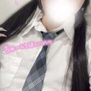 ヒメ日記 2026/01/17 11:47 投稿 なな サマンサ 堺店