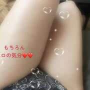 くろえ 次回枠💕 サマンサ 堺店