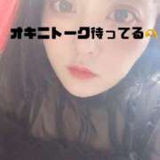 ヒメ日記 2025/08/16 21:17 投稿 【SP】あやな サマンサ 堺店