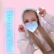 ヒメ日記 2026/01/29 19:08 投稿 のえる サマンサ 堺店