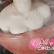 ヒメ日記 2025/11/12 20:49 投稿 すみれ サマンサ 堺店