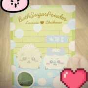 ヒメ日記 2025/10/17 22:53 投稿 かおり 手コキガールズコレクション