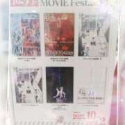 ヒメ日記 2025/10/28 22:43 投稿 かおり 手コキガールズコレクション