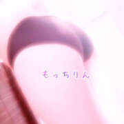 ヒメ日記 2025/09/15 09:58 投稿 まり サマンサ 堺店