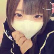 るい 今日出勤するよっ！ メンヘラ専門デリヘル ゼロワン 横浜本店