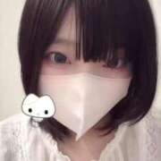 るい 次の出勤( ᴗ ̫ ᴗ ) メンヘラ専門デリヘル ゼロワン 横浜本店