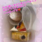 ヒメ日記 2025/09/20 12:26 投稿 れいら サマンサ 堺店