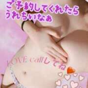 ヒメ日記 2025/09/26 00:08 投稿 れいら サマンサ 堺店