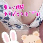 ヒメ日記 2025/11/02 19:42 投稿 れいら サマンサ 堺店