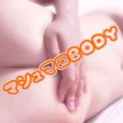 ヒメ日記 2025/11/03 00:12 投稿 れいら サマンサ 堺店