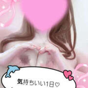 ヒメ日記 2025/12/11 10:12 投稿 れいら サマンサ 堺店