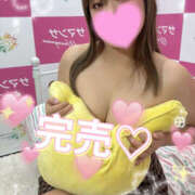 ヒメ日記 2026/02/25 11:59 投稿 れいら サマンサ 堺店