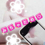 ヒメ日記 2026/03/06 13:17 投稿 れいら サマンサ 堺店