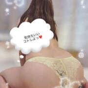 ヒメ日記 2026/03/13 22:36 投稿 れいら サマンサ 堺店