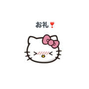 ヒメ日記 2025/08/03 23:15 投稿 なずな サマンサ 堺店