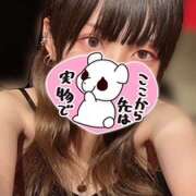 ヒメ日記 2025/09/03 02:25 投稿 しい サマンサ 堺店