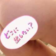 ヒメ日記 2026/02/19 20:18 投稿 みちる サマンサ 堺店