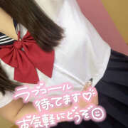 ヒメ日記 2025/11/10 18:35 投稿 ねね サマンサ 堺店