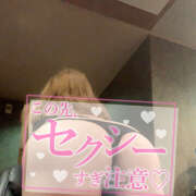 ヒメ日記 2025/11/10 20:32 投稿 ねね サマンサ 堺店