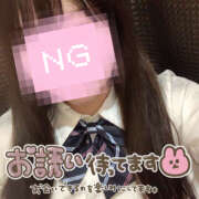 ヒメ日記 2025/11/11 09:59 投稿 ねね サマンサ 堺店