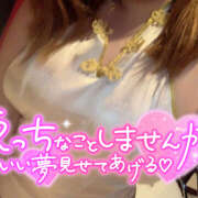 ヒメ日記 2025/11/20 14:58 投稿 ねね サマンサ 堺店