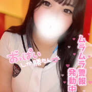 ねね 次回🈳24時頃〜 サマンサ 堺店