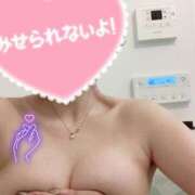 ヒメ日記 2026/02/13 16:00 投稿 えりか サマンサ 堺店