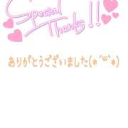 ヒメ日記 2025/08/31 01:13 投稿 さやか サマンサ 堺店