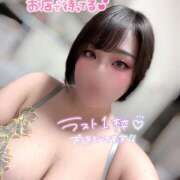 ヒメ日記 2025/10/09 00:29 投稿 さやか サマンサ 堺店