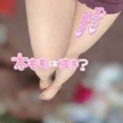 ヒメ日記 2025/10/17 23:43 投稿 さやか サマンサ 堺店