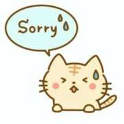 ヒメ日記 2025/11/03 12:24 投稿 なほ サマンサ 堺店