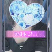 ヒメ日記 2026/01/01 21:23 投稿 れい サマンサ 堺店