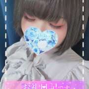 ヒメ日記 2026/02/02 04:06 投稿 れい サマンサ 堺店