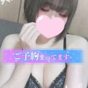 ヒメ日記 2026/04/10 02:51 投稿 れい サマンサ 堺店