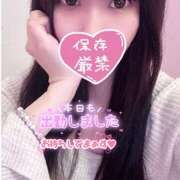 ヒメ日記 2025/08/29 16:21 投稿 あの サマンサ 堺店