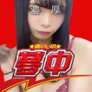 ヒメ日記 2025/12/31 17:54 投稿 NHななせ サマンサ 堺店