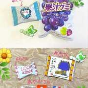 ヒメ日記 2025/07/29 20:51 投稿 にこ FORTUNE