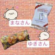 ヒメ日記 2025/08/02 16:36 投稿 にこ FORTUNE