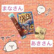 ヒメ日記 2025/08/05 18:10 投稿 にこ FORTUNE