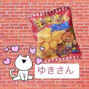 ヒメ日記 2025/08/08 12:11 投稿 にこ FORTUNE