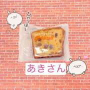 ヒメ日記 2025/08/10 11:49 投稿 にこ FORTUNE