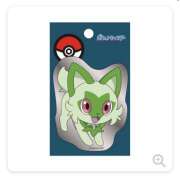 ヒメ日記 2025/08/15 14:14 投稿 にこ FORTUNE