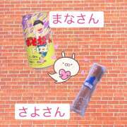 ヒメ日記 2025/08/26 19:33 投稿 にこ FORTUNE