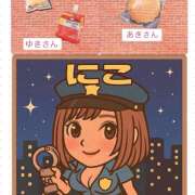 ヒメ日記 2025/08/29 19:56 投稿 にこ FORTUNE