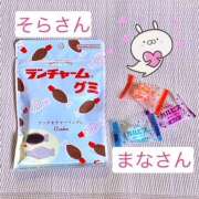 ヒメ日記 2025/09/06 19:24 投稿 にこ FORTUNE