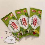 ヒメ日記 2025/09/15 12:30 投稿 にこ FORTUNE